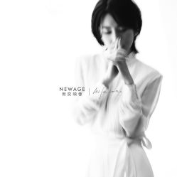 -新奕映像摄影机构