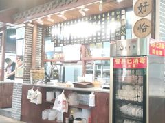 -老南昌粉面馆(绳金塔店)