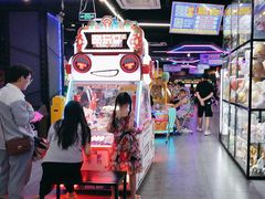 -奇奇乐园电玩城(立丰国际购物广场店)