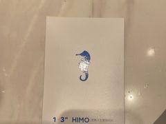 -海马体照相馆(徐州苏宁广场店)