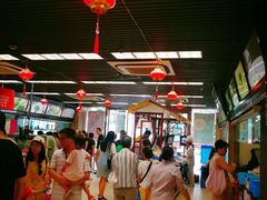 大堂-王家沙点心店(南京西路总店)