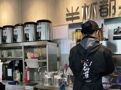 -书亦烧仙草(中南荟店)