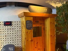-北方暖暖温泉洗浴(沈阳北站店)