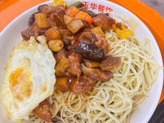 -玉华饮食店(茅台路店)