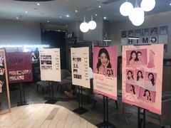 -海马体照相馆(北京apm店)