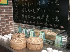 -巴犀烧烤(新崇光店)