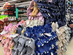 -永辉超市(双元大道店)
