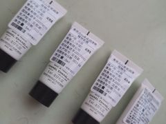 -Chanel香奈儿专柜代买(福州大洋店)