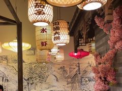 -永安水煮活鱼·仪征土菜院子