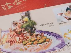 -岭南海晏楼(滨江东总店)