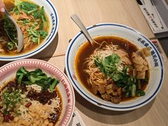 -遇见小面(江湾阳光天地店)