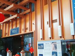 -嘉佑温泉水世界