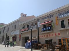 -上街里市集(悦喜客来广场店)