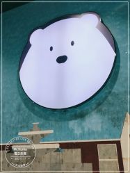 -Mr·Kuma酷么先生雪之乐园