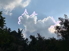 -昆嵛山石门里景区