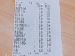 -花味·自助烤肉(雨花客厅店)