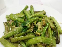蒜蓉蒸秋茄-惠爱餐厅