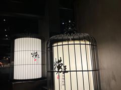 -捞王锅物料理(凯旋路店)