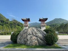 -四门塔风景区