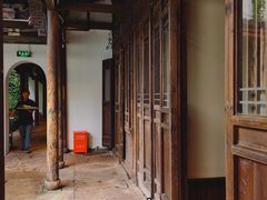 -院子餐厅·大锅菜·老杭帮(桥西直街店)