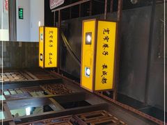 -宽窄巷子冒菜(中华广场店)