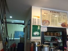 -长乐面庄(康普雷斯B座店)