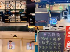 -觅山云南菜(泊富ICITY店)