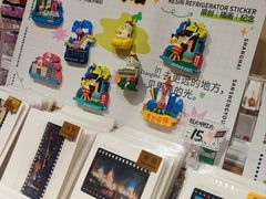 -三生有信(豫园商城店)