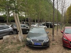 -呀路古热带植物园