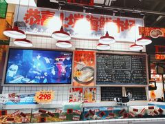 -恭喜上堓砂锅焗·海鲜大排档(闵行龙湖店)