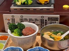 -肉肉大米(德基广场店)