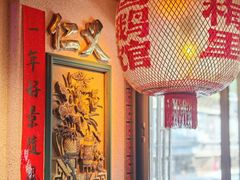 -春梅里卤鹅馆·47年老字号(中山路店)