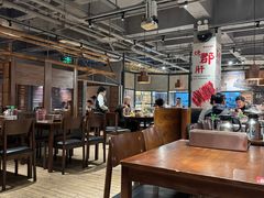 -李不管把把烧(火车南站店)