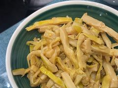 -南山竹海·珍味堂