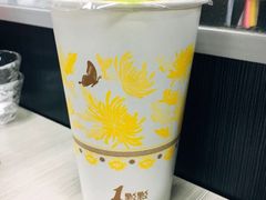 -1点点(中山门大街店)