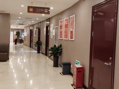 -爱康国宾体检中心(总部基地分院)