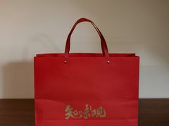 -知味观(湖滨店)