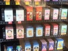 -远洋未来广场(育慧北路店)