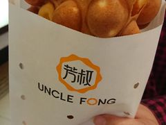 -芳叔(东方宝泰店)