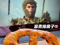 -富贵面包公司(运河店)