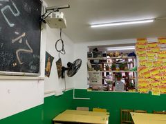 大堂-做了不起的80后