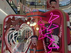 -梅龙镇广场
