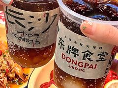 -东排食堂长沙小吃大排档(五一广场店)