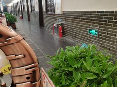 -孙府大院(步行街店)