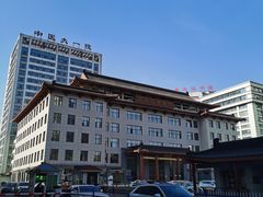 -黑龙江中医药大学附属第一医院