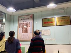 大堂-绿杨馄饨临顿路店