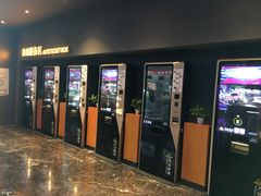 -万达影城(西铁营万达广场IMAX店)