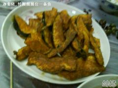 椒盐南瓜-老品芳