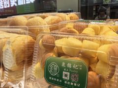 -泉锦记糕点(丰泽小区店)