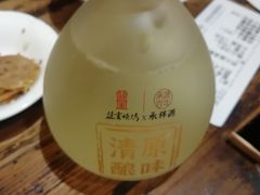 -盟重烧烤(高正街店)